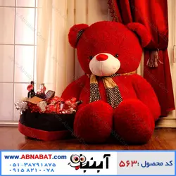 عروسک خرس قرمز 160 سانت شالگردنی کد563