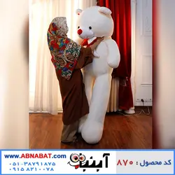 عروسک خرس سفید 2 متری کد870