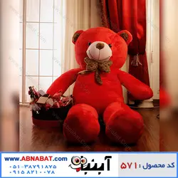 عروسک خرس قرمز بزرگ ولنتاین دو متری