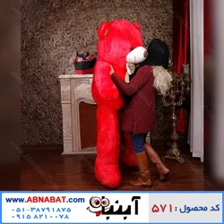 عروسک خرس قرمز بزرگ ولنتاین دو متری