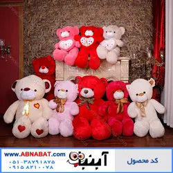 عروسک خرس قرمز بزرگ ولنتاین دو متری