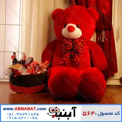 عروسک خرس قرمز 180 سانت کد564