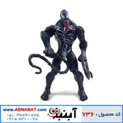 اکشن فیگور ونوم کد 736 Venom action figure