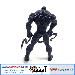 اکشن فیگور ونوم کد 736 Venom action figure