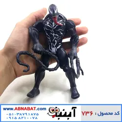 اکشن فیگور ونوم کد 736 Venom action figure