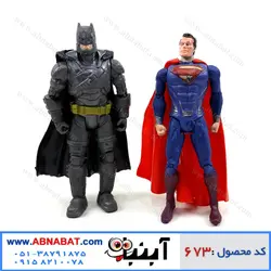 اکشن فیگور بتمن و سوپرمن Batman and Superman action figures