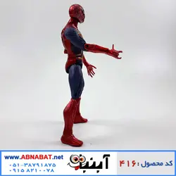 اکشن فیگور مرد عنکبوتی Spider Man infinity war
