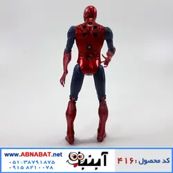 اکشن فیگور مرد عنکبوتی Spider Man infinity war