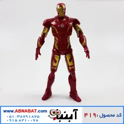 اکشن فیگور مرد آهنی Action Figure Iron Man end game