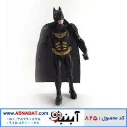 اکشن فیگور بتمن کد 825 Batman action figure