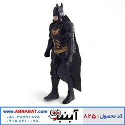 اکشن فیگور بتمن کد 825 Batman action figure