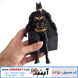 اکشن فیگور بتمن کد 825 Batman action figure