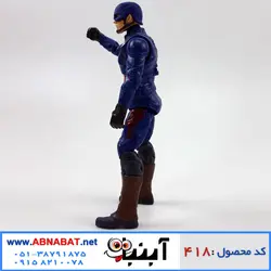 اکشن فیگور کاپیتان امریکا Action Figure Captain America