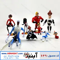 فیگور شخصیت های شگفت انگیزان 2 The Incredibles figure
