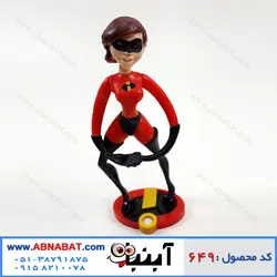 فیگور شخصیت های شگفت انگیزان 2 The Incredibles figure