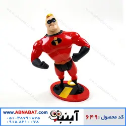 فیگور شخصیت های شگفت انگیزان 2 The Incredibles figure