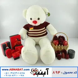 عروسک خرس سفید یک متری لباسدار کد894