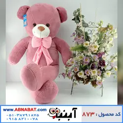 عروسک خرس صورتی 130 سانت کد873