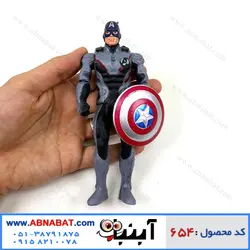 اکشن فیگور کاپیتان امریکا American Captain Action Figure End game