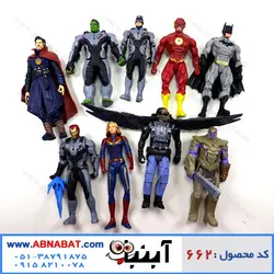 اکشن فیگور کاپیتان امریکا American Captain Action Figure End game