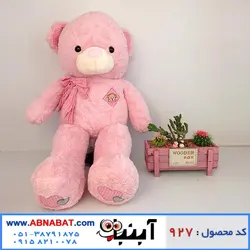 عروسک خرس صورتی خارجی 100 سانت کد927