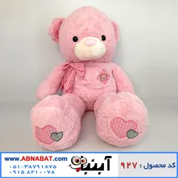 عروسک خرس صورتی خارجی 100 سانت کد927