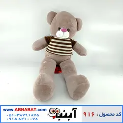 عروسک خرس طوسی یک متری لباسدار کد916