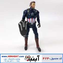 اکشن فیگور کاپیتان امریکا Action Figure Captain America infinity war