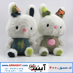 عروسک خرگوش میوه ای