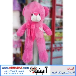 عروسک خرس صورتی 120 سانت