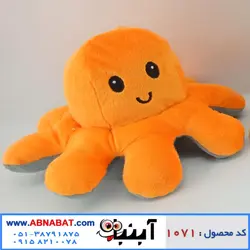 عروسک اختاپوس نارنجی خاکستری