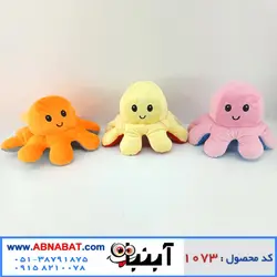عروسک اختاپوس نارنجی خاکستری