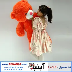 عروسک خرس نارنجی 120سانت