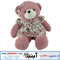 عروسک خرس 80 سانت صورتی