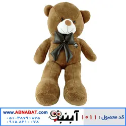 عروسک خرس  قهوه ای یک متری پاپیون چرمی
