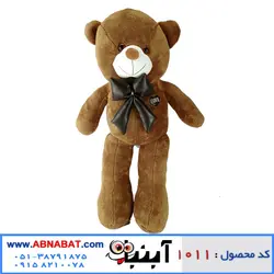 عروسک خرس  قهوه ای یک متری پاپیون چرمی