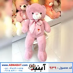 عروسک خرس صورتی خارجی 140 سانت کد939