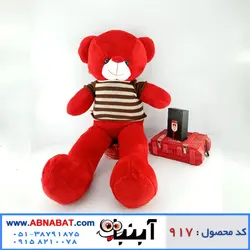 عروسک خرس قرمز یک متری لباسدار کد917
