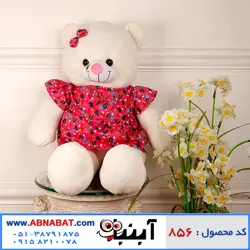 عروسک خرس سفید یک متری لباسدار کد 856