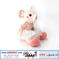 عروسک فیل دختر و پسر