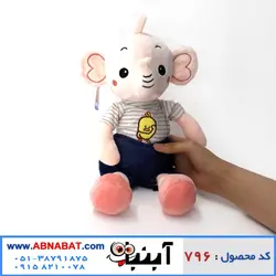 عروسک فیل دختر و پسر