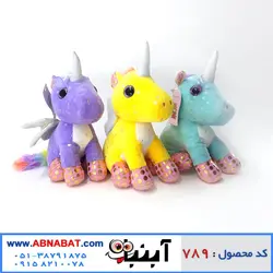عروسک اسب تک شاخ ستاره دار