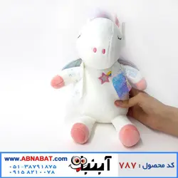 عروسک تک شاخ لباس پولکی