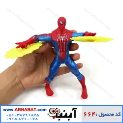 اکشن فیگور مرد عنکبوتی کد 664 spider man action figure