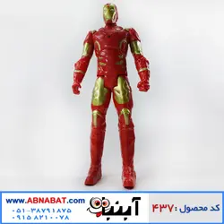 اکشن فیگور مرد آهنی Action Figure Iron Man