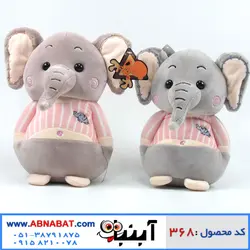 عروسک فیل اسپرت دست تو جیب