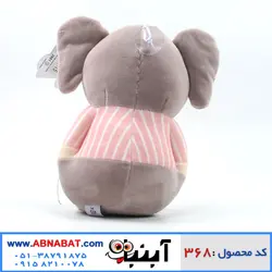عروسک فیل اسپرت دست تو جیب