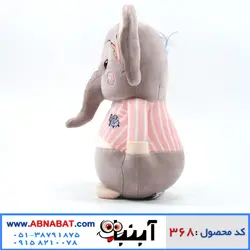 عروسک فیل اسپرت دست تو جیب