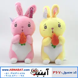 عروسک خرگوش هویج به دست