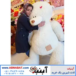 عروسک خرس سفید 130 سانت در حالت نشسته